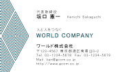 素材0042