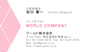 素材0043