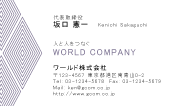 素材0044