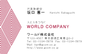 素材0045
