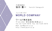 素材0046