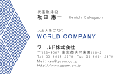 素材0047