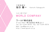 素材0048