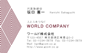 素材0049