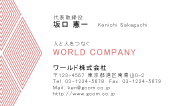 素材0050