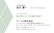 素材0051