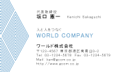 素材0052