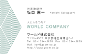 素材0055