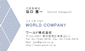 素材0057