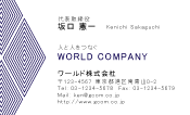 素材0058