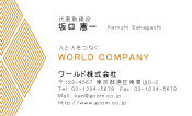 素材0059