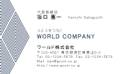 素材0060