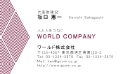 素材0061