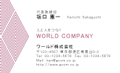 素材0062