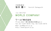 素材0063