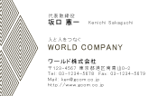 素材0064