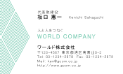 素材0066