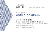 素材0069