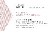 素材0070