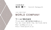 素材0071