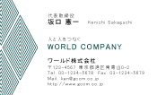 素材0073