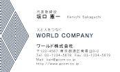 素材0076