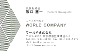 素材0078