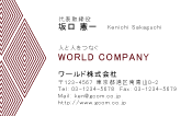 素材0079