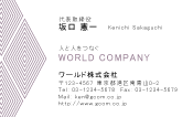 素材0081