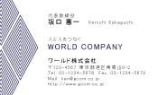 素材0082