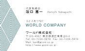 素材0083