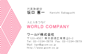 素材0084