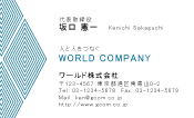 素材0088
