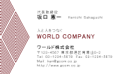素材0089