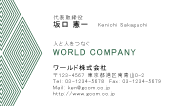 素材0090