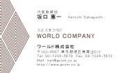 素材0091