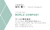 素材0093