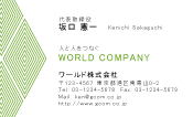 素材0095