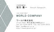 素材0096