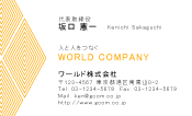 素材0097
