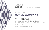 素材0099