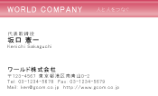 素材0003