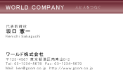 素材0004