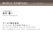 素材0005