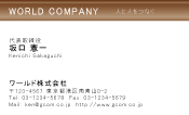 素材0010
