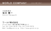 素材0011