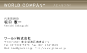 素材0012