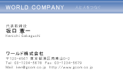 素材0020
