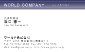 素材0021
