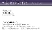 素材0022